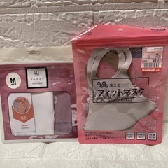 ⑧フィットマスク(不織布ではありません)