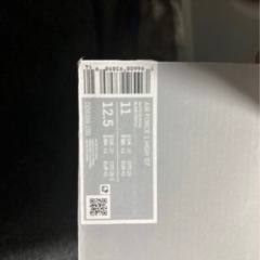 エアフォース1  　DD8359-100 の画像