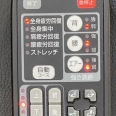 実働品です。無料配達あります。(条件付)の画像