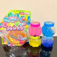 スライム5個まとめ