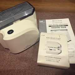 貝印　電動式包丁研ぎ器