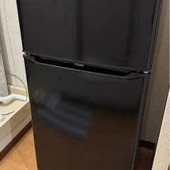 ハイアール　冷蔵庫 容量130L　2024年 購入 5ヶ月使用　...