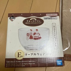 すみっこぐらし　一番くじ景品の画像