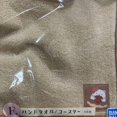 すみっこぐらし　一番くじ景品の画像