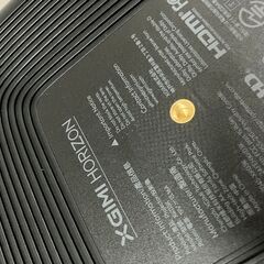 XGIMI HORIZON プロジェクター ホームシアターの画像