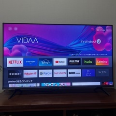 Hisense(ハイセンス) 43V型 4K  液晶 保証期間内...