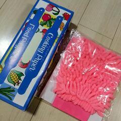 お掃除、キッチン用品の画像