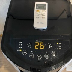 ポータブルクーラー