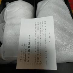新品ワイングラス　ブランド品（クリスタル）の画像