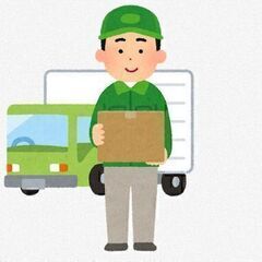 宿泊施設の備品回収・補充スタッフさんの募集の画像