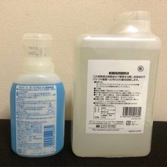新品未使用★ ポータブルトイレ用消臭液 1L★ハビナース　ポータブルトイレ用消臭液の画像