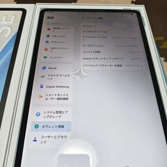 vivo pad se 6+128
の画像