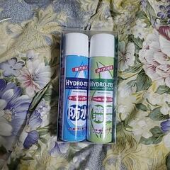 HYDRO-TECH 防水除菌消臭スプレー