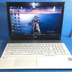 ⭕️NEC Lavie/第7世代Corei7/8GB/SSD/ブ...
