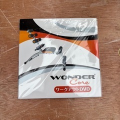 ワンダーコア　WONDER Core 腹筋マシン DVD付き　トレーニング 健康器具 フィットネスの画像