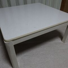 こたつテーブル　ローテーブル　座卓