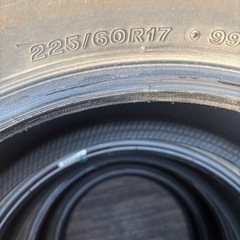 BS VRX2 225/60-17