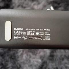 ELECOM Bluetoothスピーカーの画像