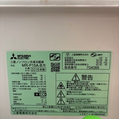 【受付終了】三菱　MR-P15Aの画像