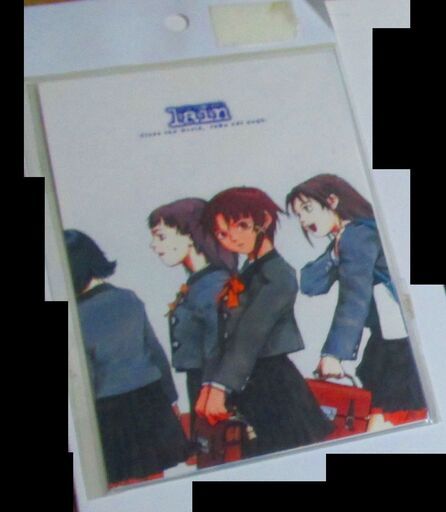 【未使用】アニメ『serial experiments lain』ポストカードセット