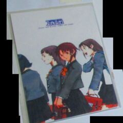 【未使用】アニメ『serial experiments lain...