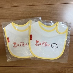 新生児肌着3着　アラウベビースタイ2枚　リバーシブルベルトカバー1組　　セットの画像