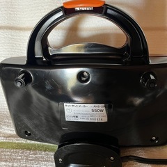ホットサンドメーカー☆My Bistroの画像