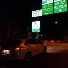 ■軽四と交換可能■マークXジオ4WD■