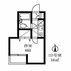  京急本線 鮫洲駅 徒歩1分✨敷/礼→0円✨品川区東大井１丁目 2-13  ❗️KQ50254 - 品川区