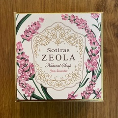 【値下げ中！】毛穴の黒ずみに！ ZEOLA ピンクラベンダーソープと恋するおしりの画像