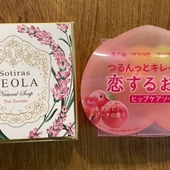 【値下げ中！】毛穴の黒ずみに！ ZEOLA ピンクラベンダーソープと恋するおしりの画像