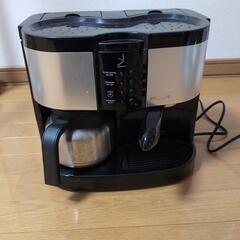 コーヒーエスプレッソマシーン