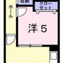 2025年08月 新築✨駅近・充実装備💚 1LDK専有面積39....