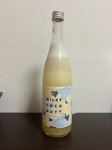 26,000円以上の余ったお酒引き取り先探します