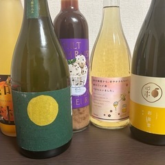 26,000円以上の余ったお酒引き取り先探します