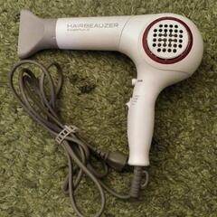 リュミエリーナ HAIRBEAUZER　ExcelleMium2