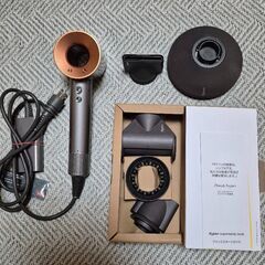ダイソンドライヤーHD08  付属品未使用