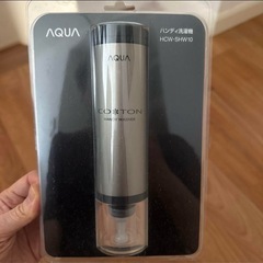 外出先でお手軽。シミになる前に！AQUA ハンディ洗濯機 HCW...