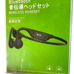Wapk 骨伝導イヤホン