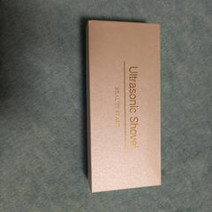 ウォーターピーリングの画像