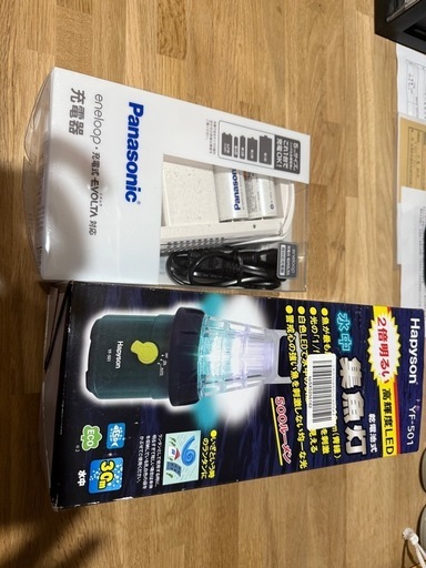 ハピソン集魚灯充電池セットアジゴイカエギング夜釣り