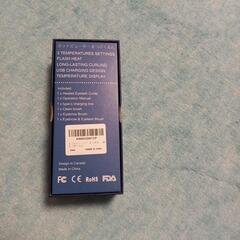 ホットピューラーまつげくるんの画像