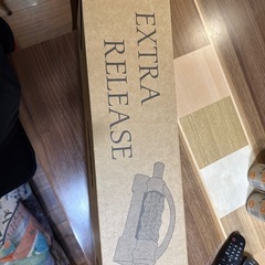 エクストラリリースガクトプロデュースダイエット器具
の画像