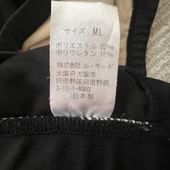 マタニティ水着の画像