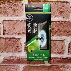 (直接手渡し)【激安】衝撃吸収フィルムforiPhoneXS/X...