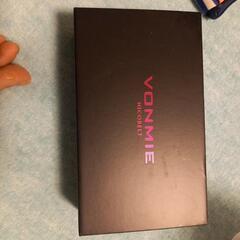 小顔マッサージ