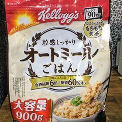 オートミールごはん 900g ケロッグ 粒感しっかり  発酵性 ...