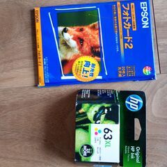 写真印刷カード未使用品とプリンターインクカートリッジ
