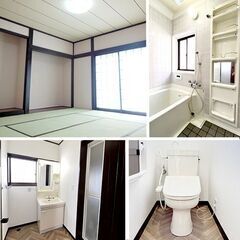 可愛いお家♪リノベーション住宅「野田市 関宿台町 戸建て 4LDK」 長くお住まいでそのままお家プレゼント ！敷金礼金ゼロ★内装・外装リフォーム済み★ファミリー向け★約3畳の明るいサンルーム★ペットOK! ★小学校まで徒歩4分★富士山が綺麗に見える★広いお庭！車3・4台駐車可能★ - 賃貸（マンション/一戸建て）