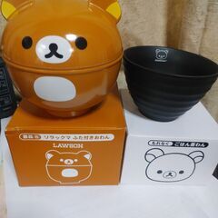 リラックマの食器をセットでお譲りします。の画像